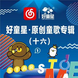 办公室艹逼视频
