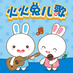 办公室艹逼视频
