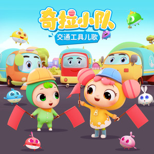 办公室艹逼视频
