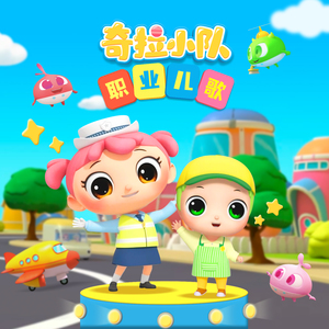 办公室艹逼视频
