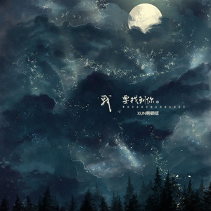 办公室艹逼视频
