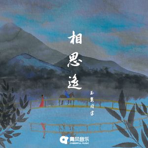 办公室艹逼视频
