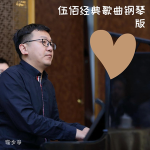 办公室艹逼视频
